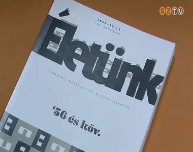 �let�nk ‘56