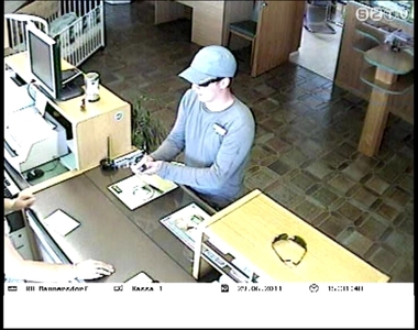 Bankrabl�s Mannersdorfban