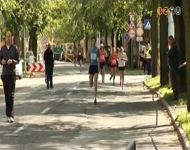 Szent Márton Futás Szent Márton Futás