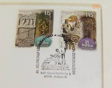 T�bb �j b�lyeg is megjelent a Szent M�rton-eml�k�v tisztelet�re