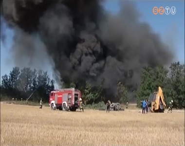 Hat�konyan v�gezte munk�j�t a Vas Megyei T�zmegel�z�si Bizotts�g