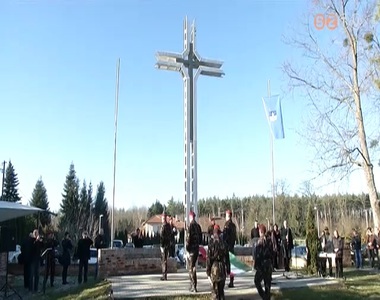 H�s�k eml�kezete