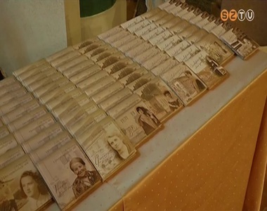 Asszonybesz�d – N�t�rt�neti konferencia a Savaria M�zeumban