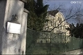 Megszorítások az Egészségtudományi Karon