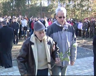 Doni megeml�kez�s