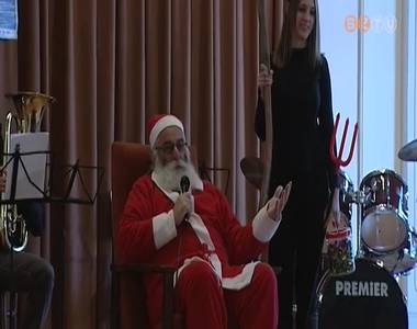 Hátrányos helyzetű gyerekeknek tartottak Mikulás-ünnepséget Hátrányos helyzetű gyerekeknek tartottak Mikulás-ünnepséget