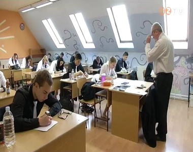 A magyar nyelv �s irodalom �r�sbeli vizsg�kkal megkezd�d�tt az �retts�gi