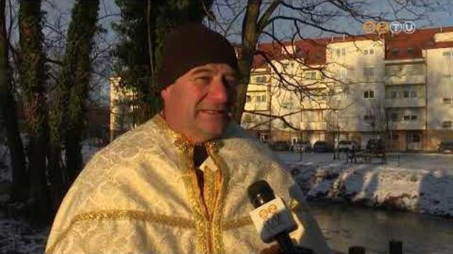 Vízkereszt ünnepe alkalmából megszentelték a Gyöngyös-patakot vasárnap a Százhold parkban Vízkereszt ünnepe alkalmából megszentelték a Gyöngyös-patakot vasárnap a Százhold parkban