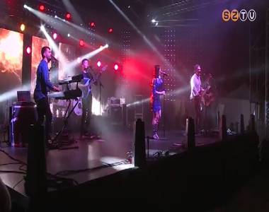 Szent Iv�n �jszak�j�t a szombathelyiek is meg�nnepelt�k