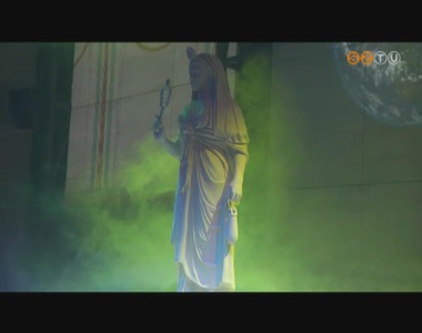 Megny�lt az Iseum �lland� ki�ll�t�sa