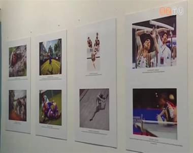 Fot�riporterekenek hirdetnek p�ly�zatot