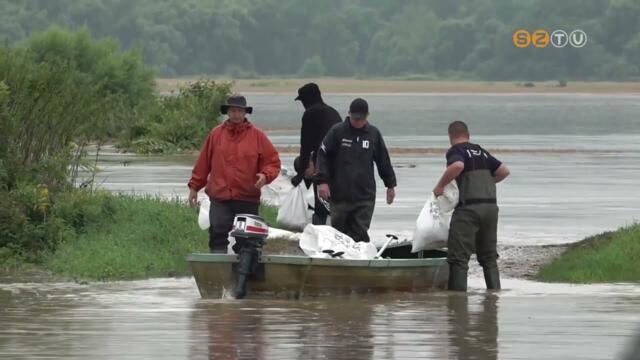 Mozgalmas vet zr a Nyugat-dunntli Vzgyi Igazgatsg