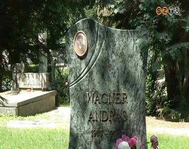 Wagner Andr�s s�rj�n�l koszor�ztak