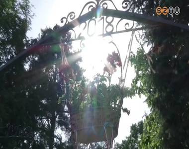 Felavatták a szentkirályi szeretetkaput Felavatták a szentkirályi szeretetkaput