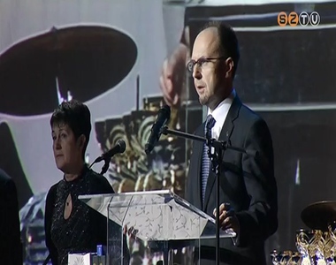 D�jkioszt� g�la �s sportb�l