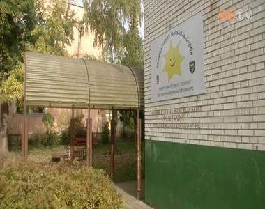 300 milli�b�l n�gy �voda �jul meg